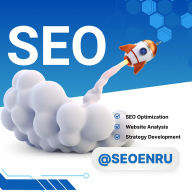 Seoenru